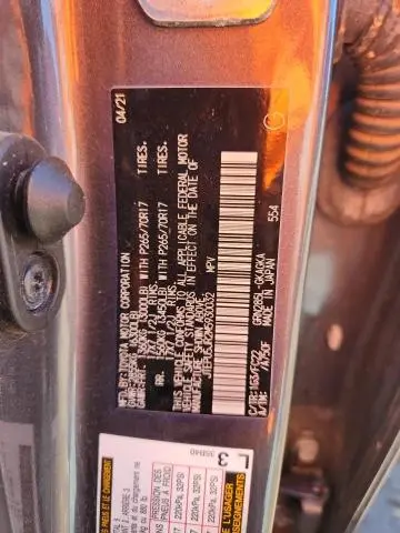 2021 TOYOTA 4RUNNER SR5/SR5 PREMIUM  