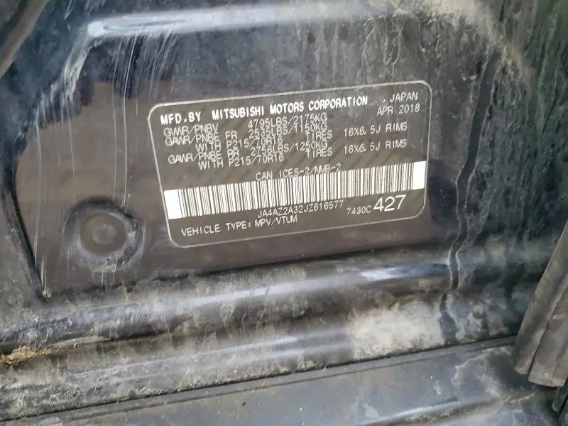 2018 MITSUBISHI OUTLANDER ES  