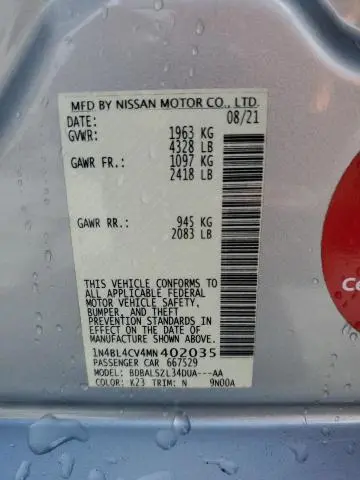 2021 NISSAN ALTIMA SR  