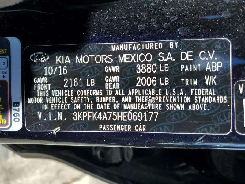 2017 KIA FORTE LX  