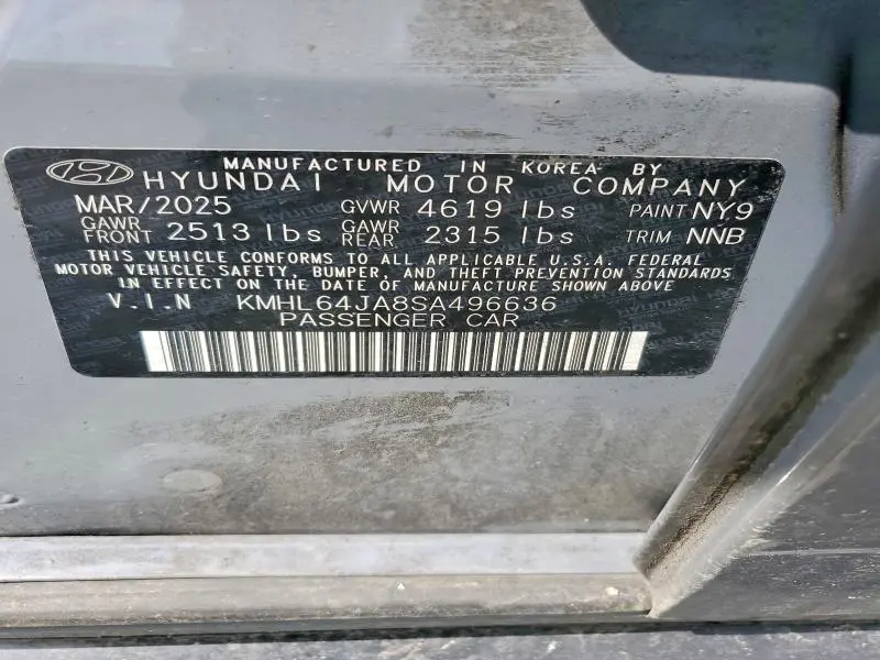 2025 HYUNDAI SONATA SEL  
