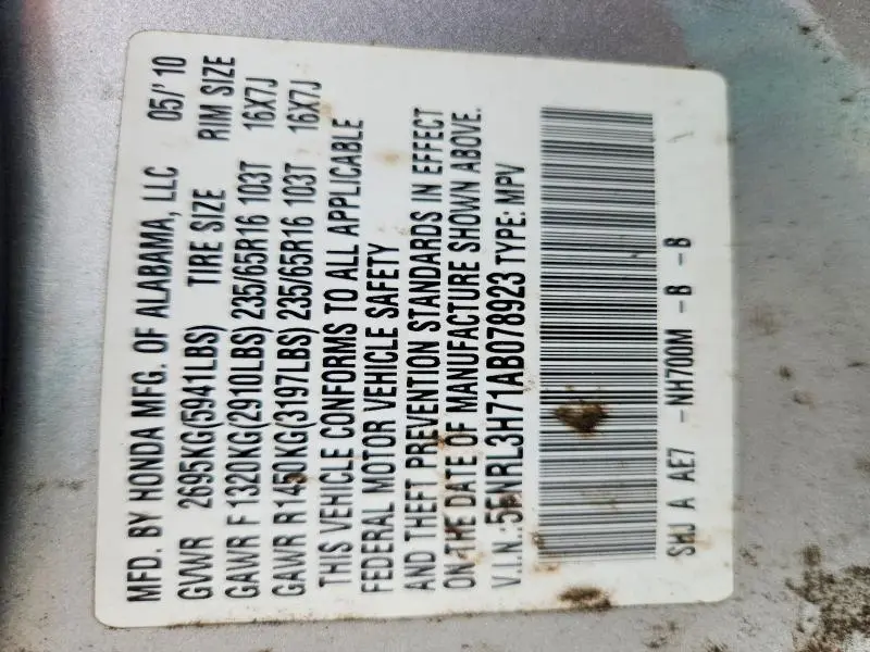 2010 HONDA ODYSSEY EXL  