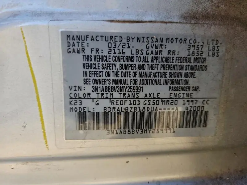 2021 NISSAN SENTRA S  