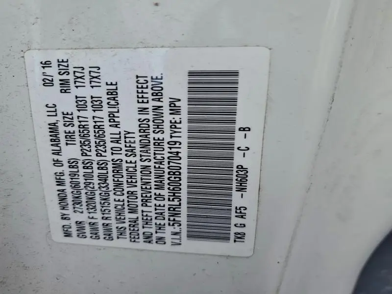 2016 HONDA ODYSSEY EXL  