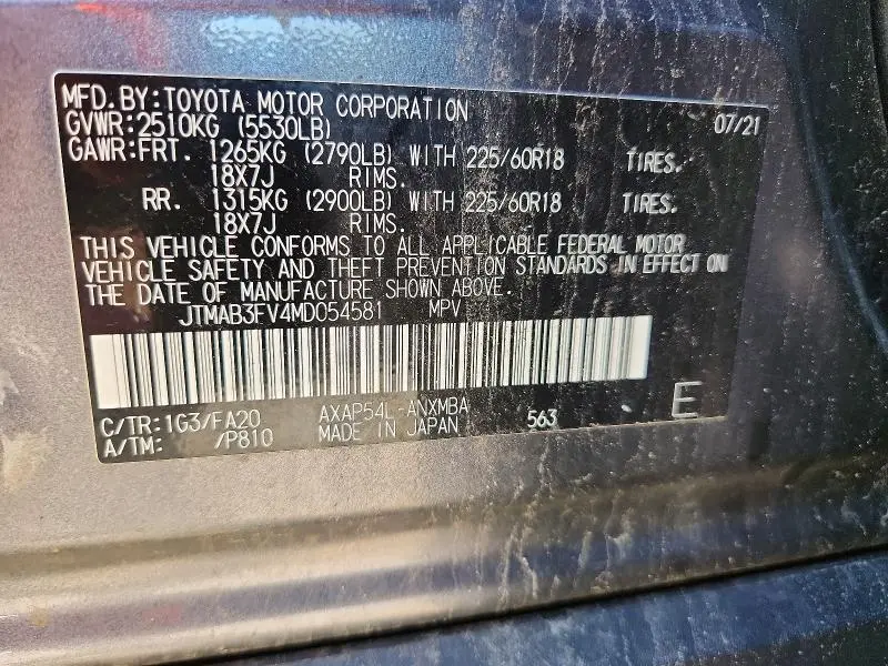 2021 TOYOTA RAV4 PRIME SE  