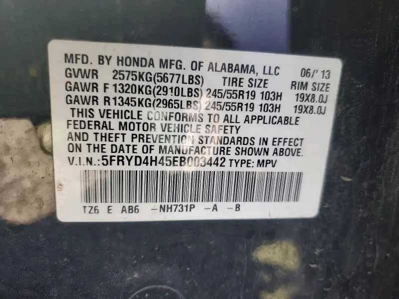 2014 ACURA MDX TECHNOLOGY  