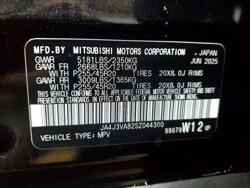 2025 MITSUBISHI OUTLANDER SE  