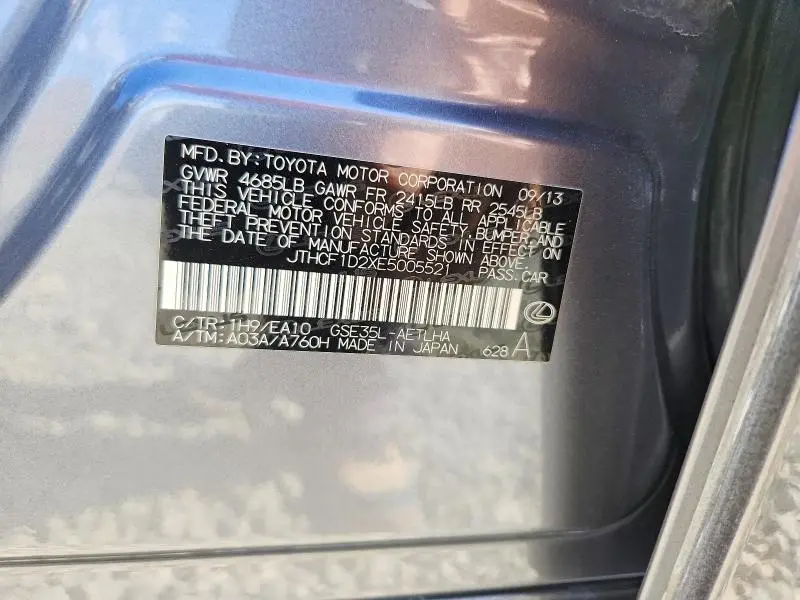 2014 LEXUS IS 250  