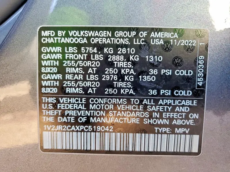 2023 VOLKSWAGEN ATLAS SE  