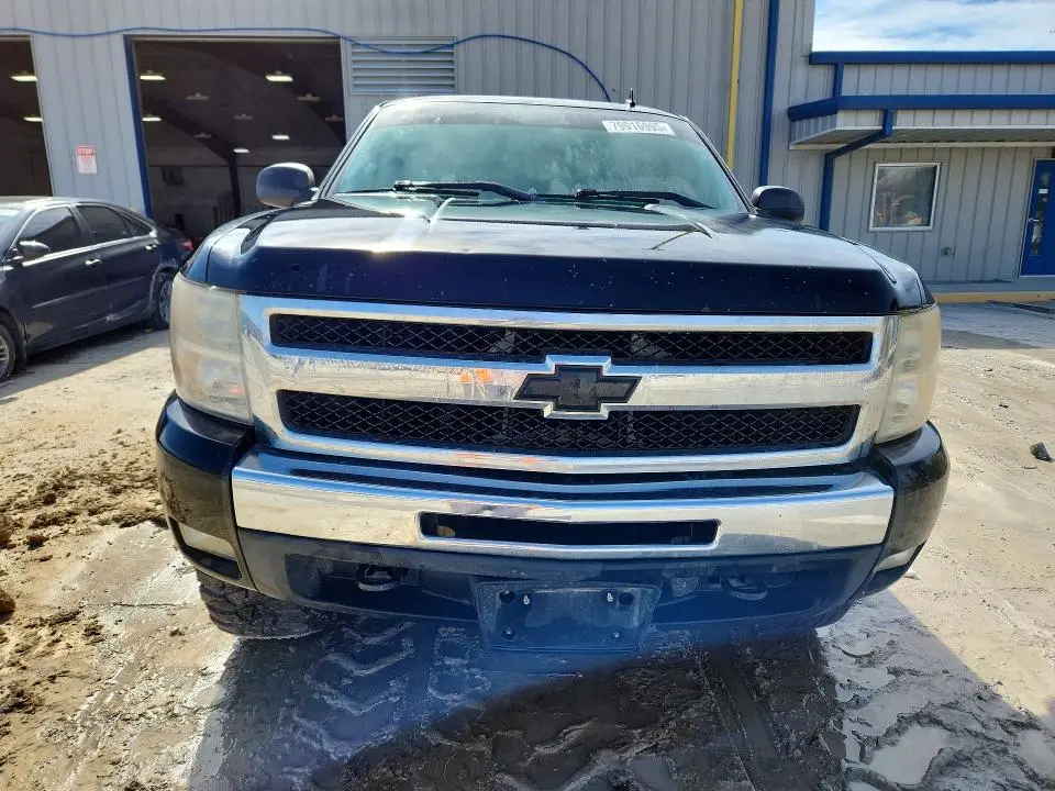 2011 CHEVROLET SILVERADO K1500 LT  