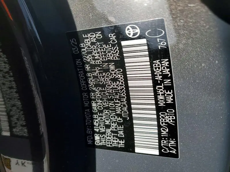 2025 TOYOTA PRIUS LE  