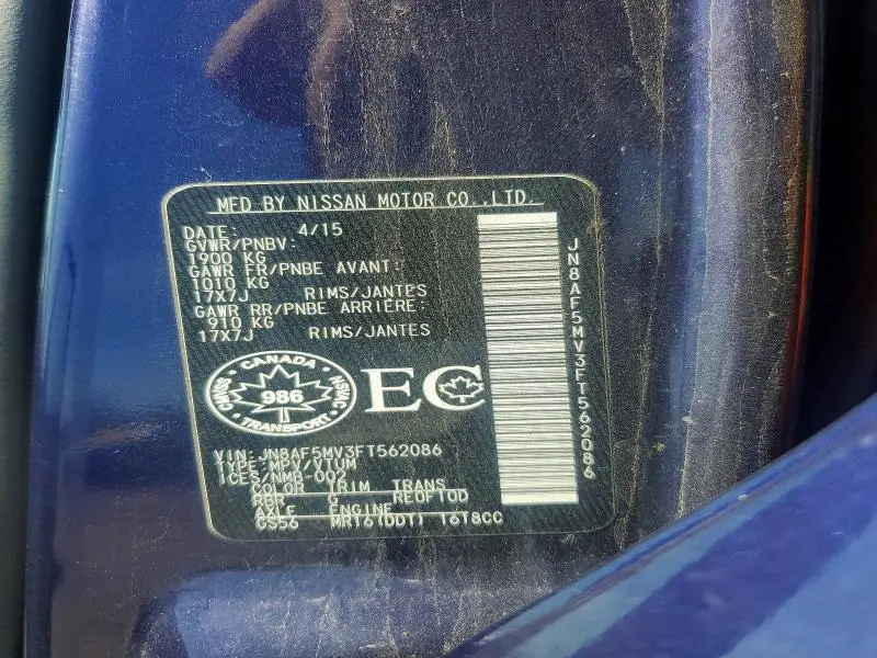2015 NISSAN JUKE S  