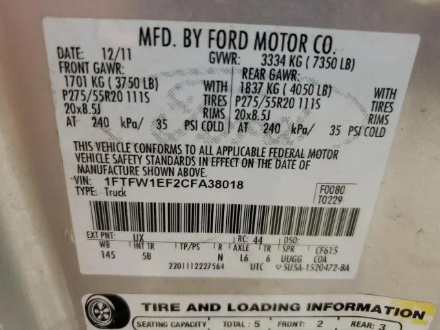 2012 FORD F150 SUPERCREW  