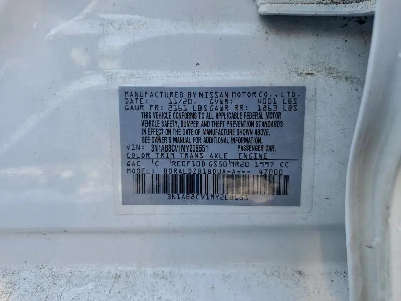 2021 NISSAN SENTRA SV  