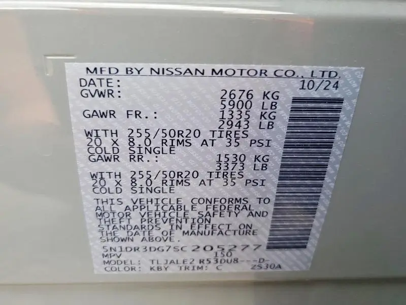 2026 NISSAN PATHFINDER   