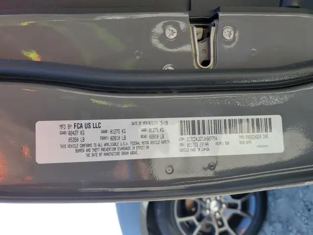 2018 DODGE CHARGER GT  