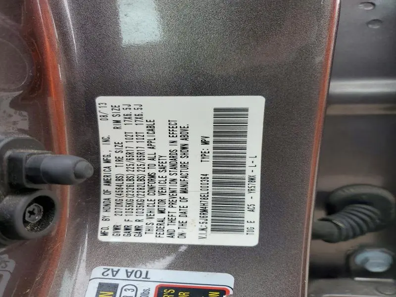 2014 HONDA CR-V EXL  