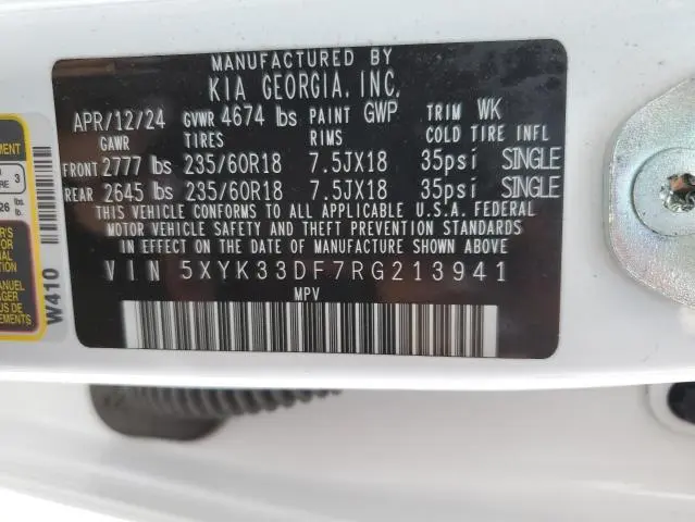 2024 KIA SPORTAGE EX  