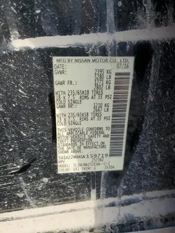 2016 NISSAN MURANO S  