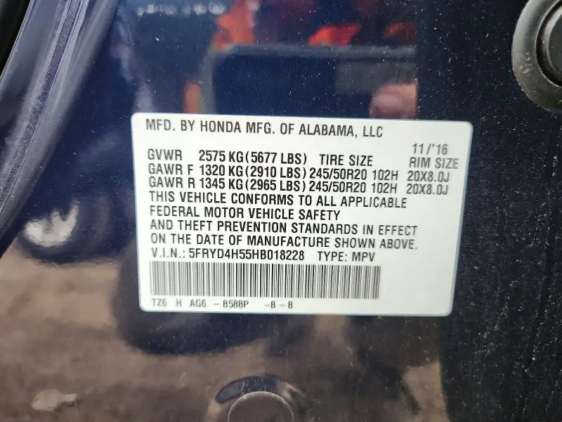 2017 ACURA MDX TECHNOLOGY  