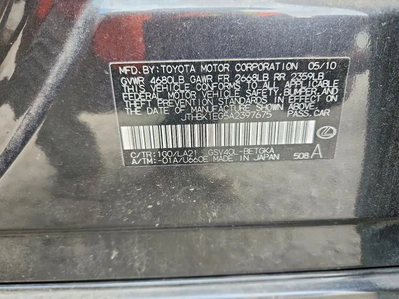 2010 LEXUS ES 350  