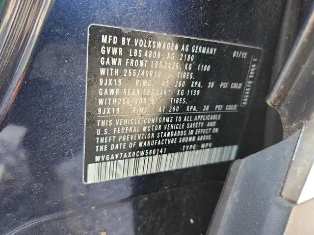 2012 VOLKSWAGEN TIGUAN S  