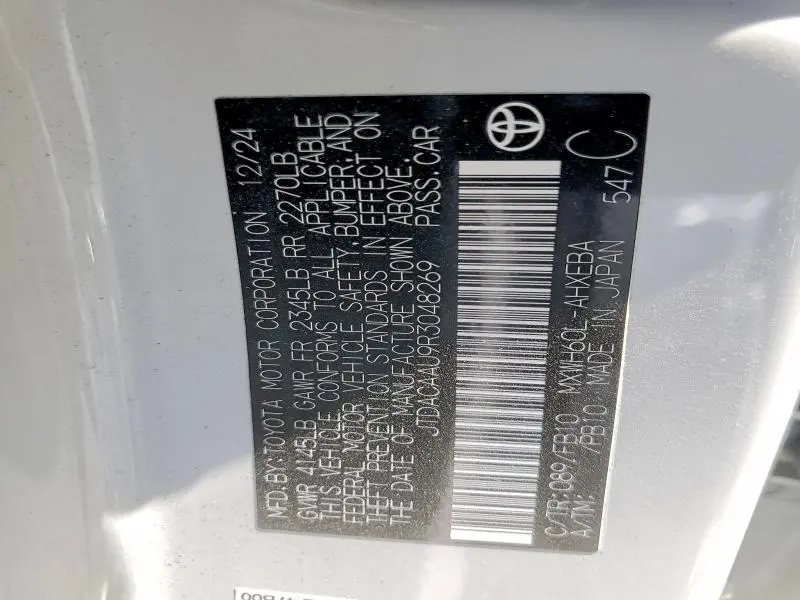 2024 TOYOTA PRIUS LE  