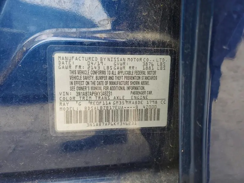 2019 NISSAN SENTRA S  