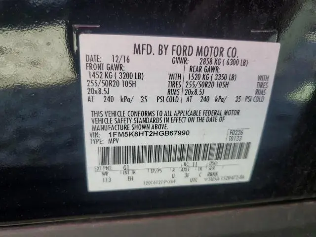 2017 FORD EXPLORER PLATINUM  