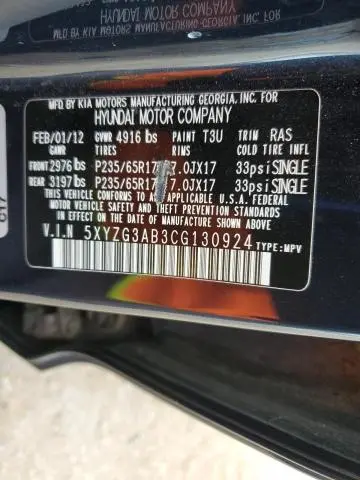 2012 HYUNDAI SANTA FE GLS  