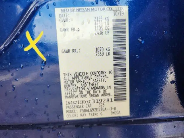 2019 NISSAN LEAF S PLUS  