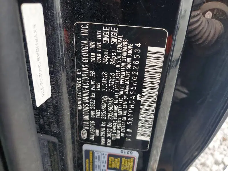 2017 KIA SORENTO EX  