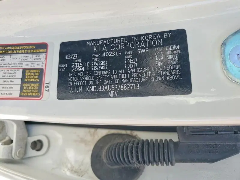 2023 KIA SOUL EX  