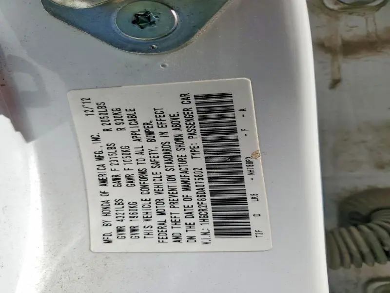 2013 HONDA ACCORD EXL  