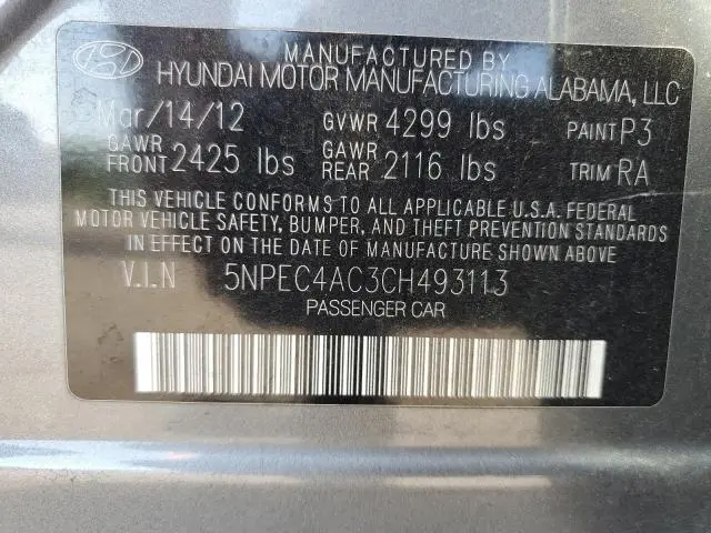 2012 HYUNDAI SONATA SE  