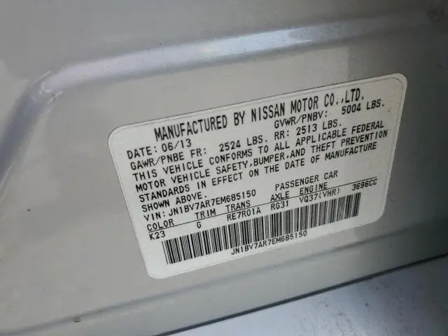 2014 INFINITI Q50 BASE  