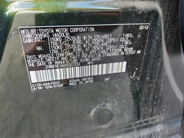 2013 TOYOTA RAV4 LE  