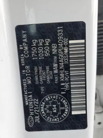 2023 HYUNDAI ELANTRA SEL  