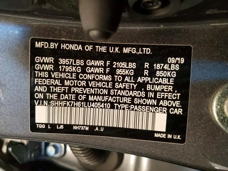 2020 HONDA CIVIC EX  