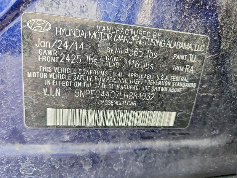 2014 HYUNDAI SONATA SE  