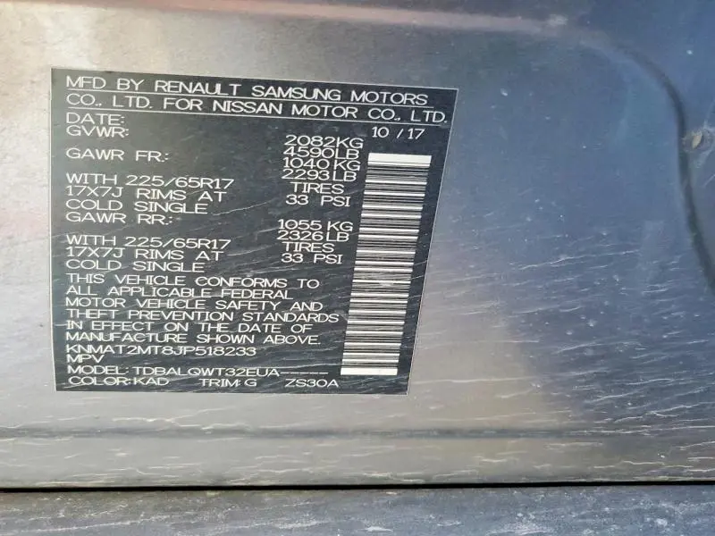 2018 NISSAN ROGUE SV  
