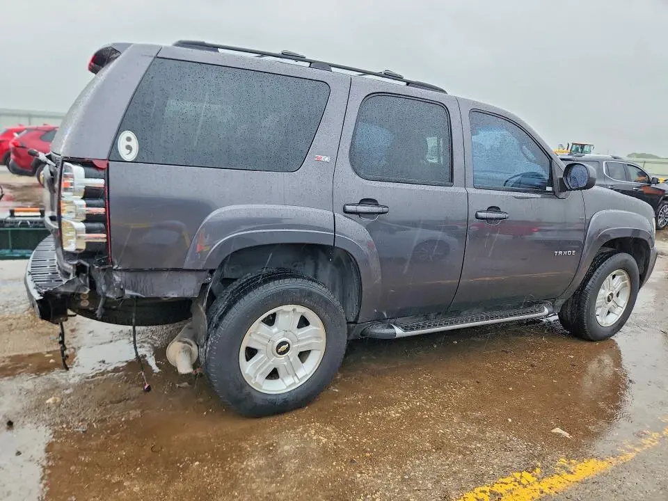2010 CHEVROLET TAHOE K1500 LT  