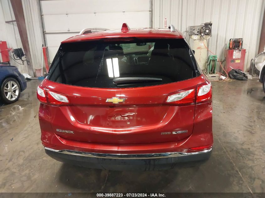 2018 CHEVROLET EQUINOX PREMIER