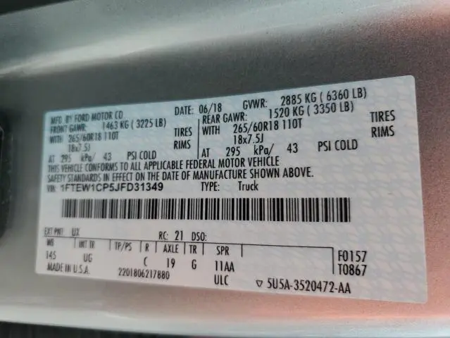 2018 FORD F150 SUPERCREW  