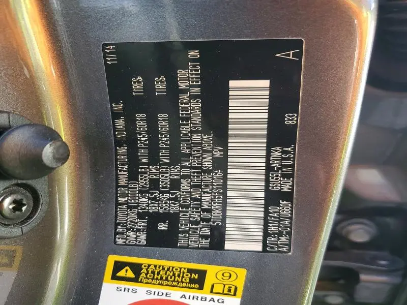 2015 TOYOTA HIGHLANDER LE  