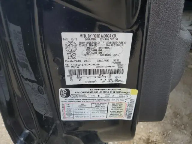 2013 FORD F150 SUPERCREW  