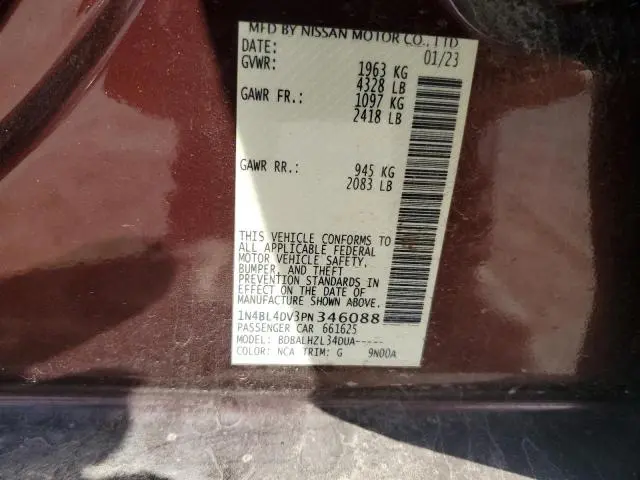 2023 NISSAN ALTIMA SV  