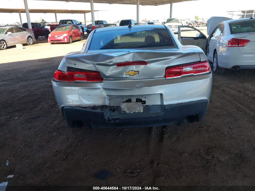 2015 CHEVROLET CAMARO 2LS