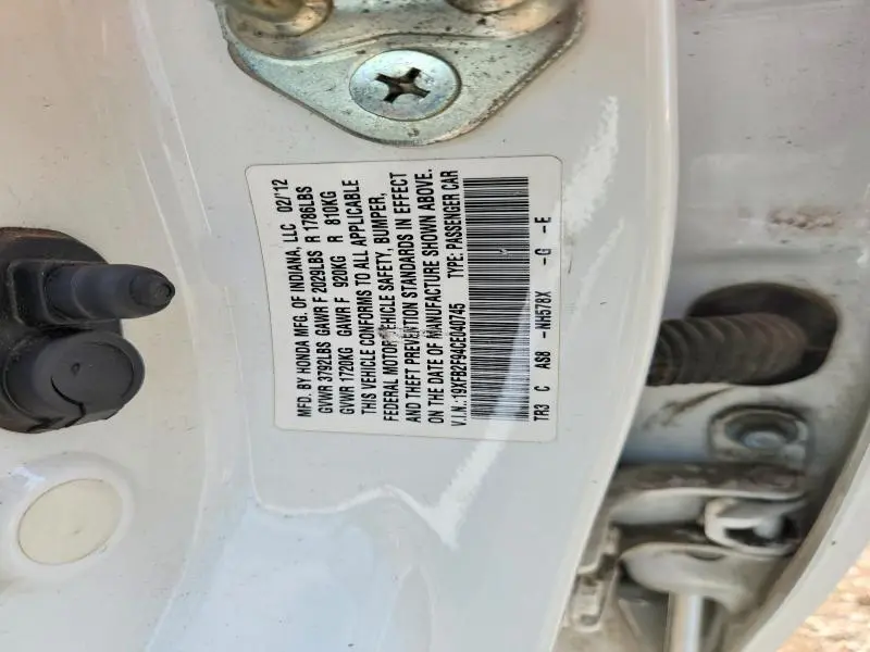 2012 HONDA CIVIC EXL  