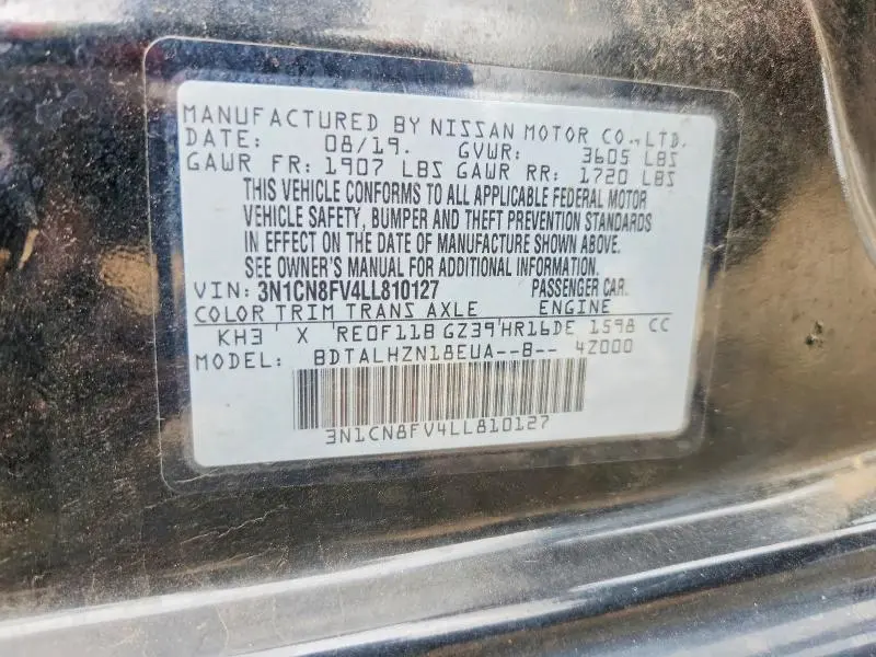 2020 NISSAN VERSA SR  